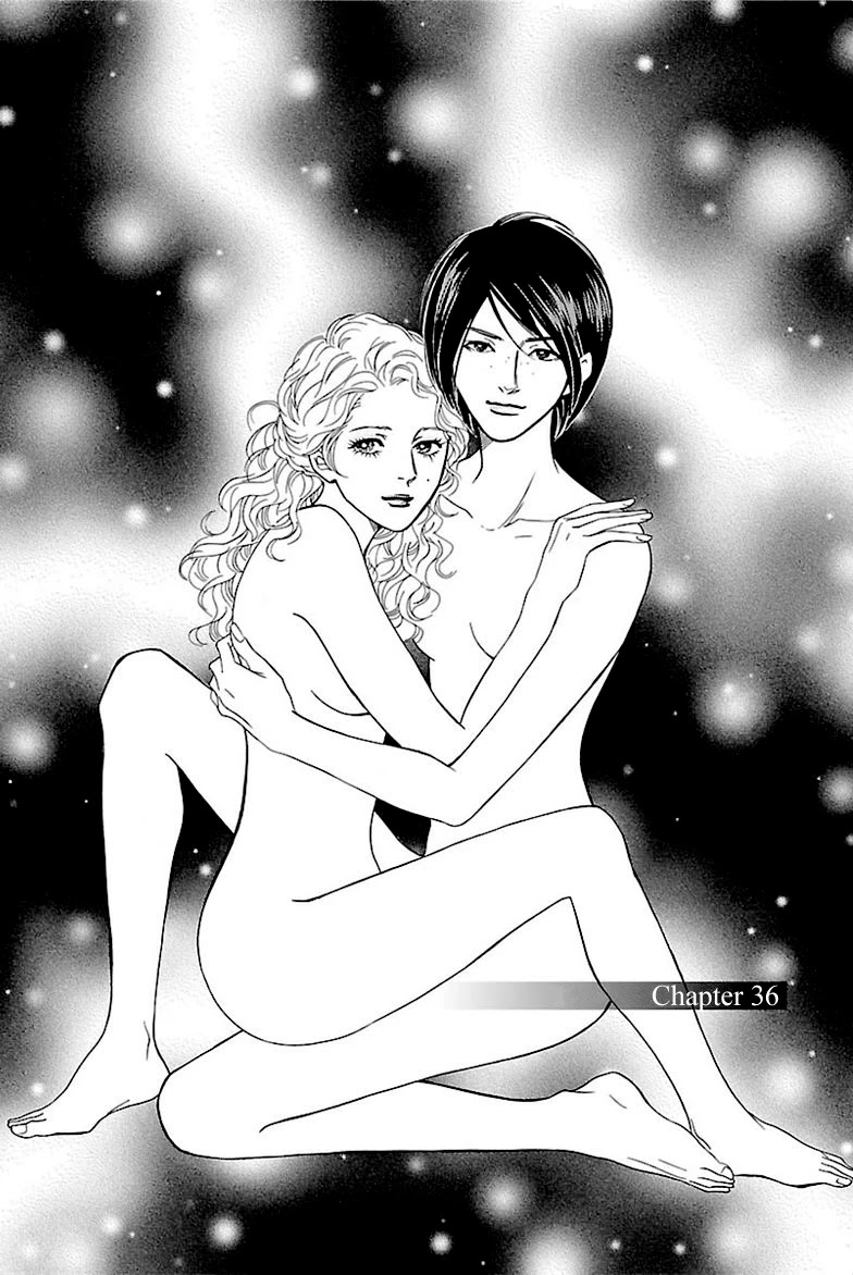 Sefure no Hinkaku Chapter 36 page 5 - Chapter 36