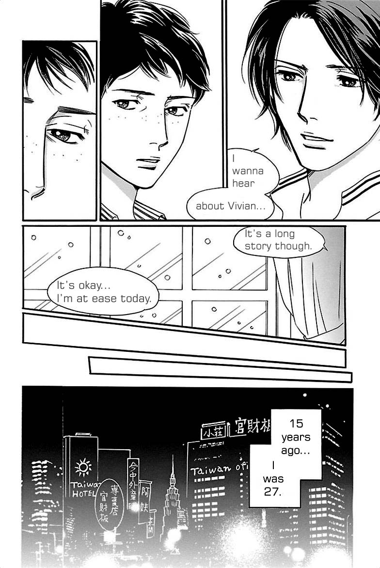 Sefure no Hinkaku Chapter 36 page 8 - Chapter 36