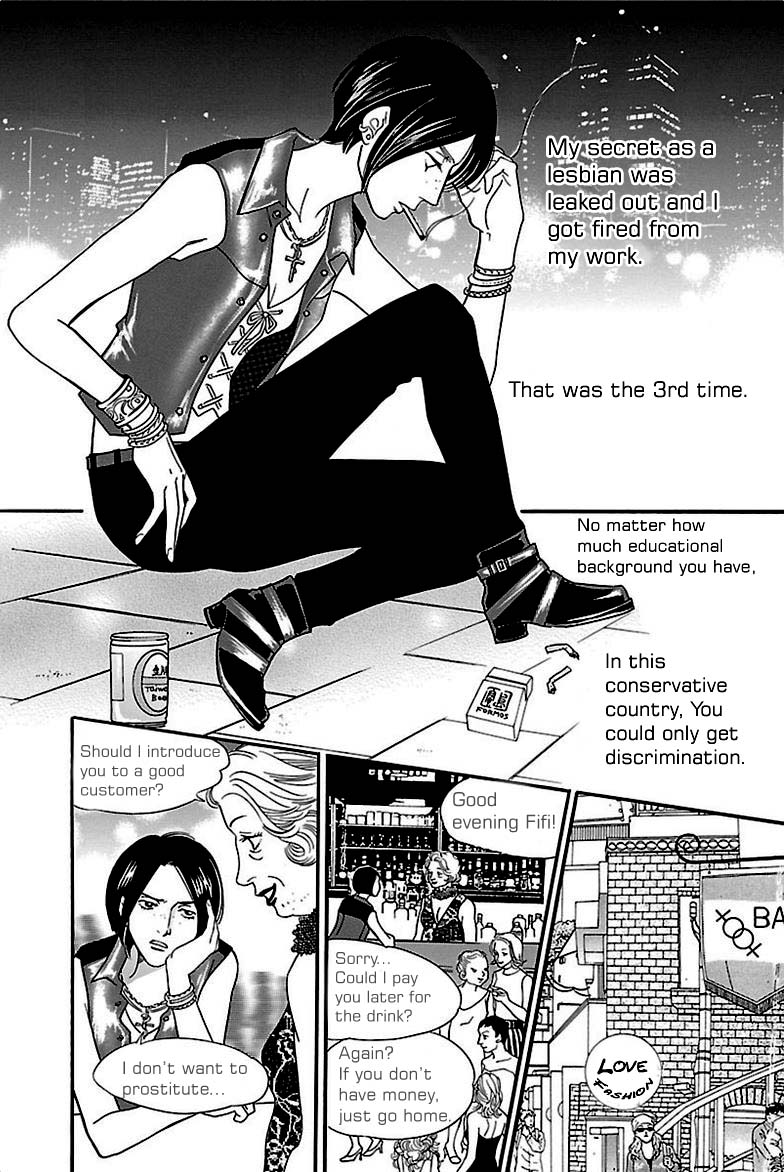 Sefure no Hinkaku Chapter 36 page 9 - Chapter 36