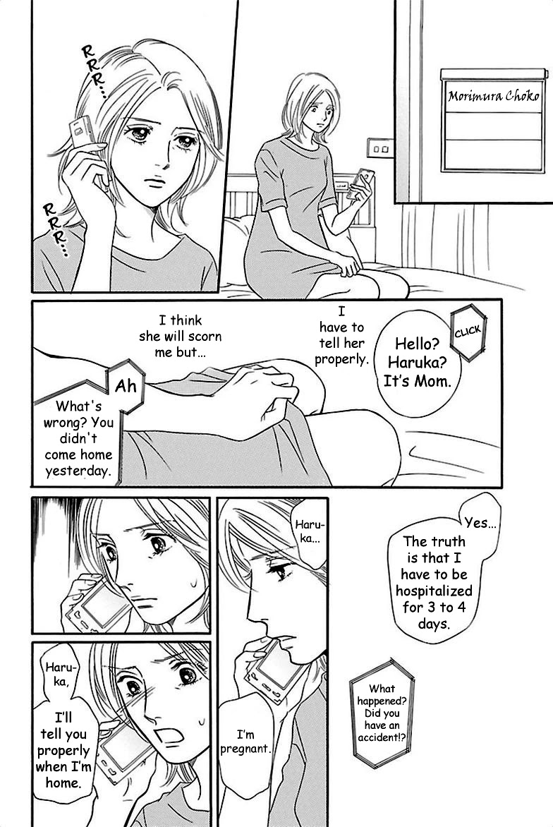 Sefure no Hinkaku Chapter 37 page 20 - Chapter 37
