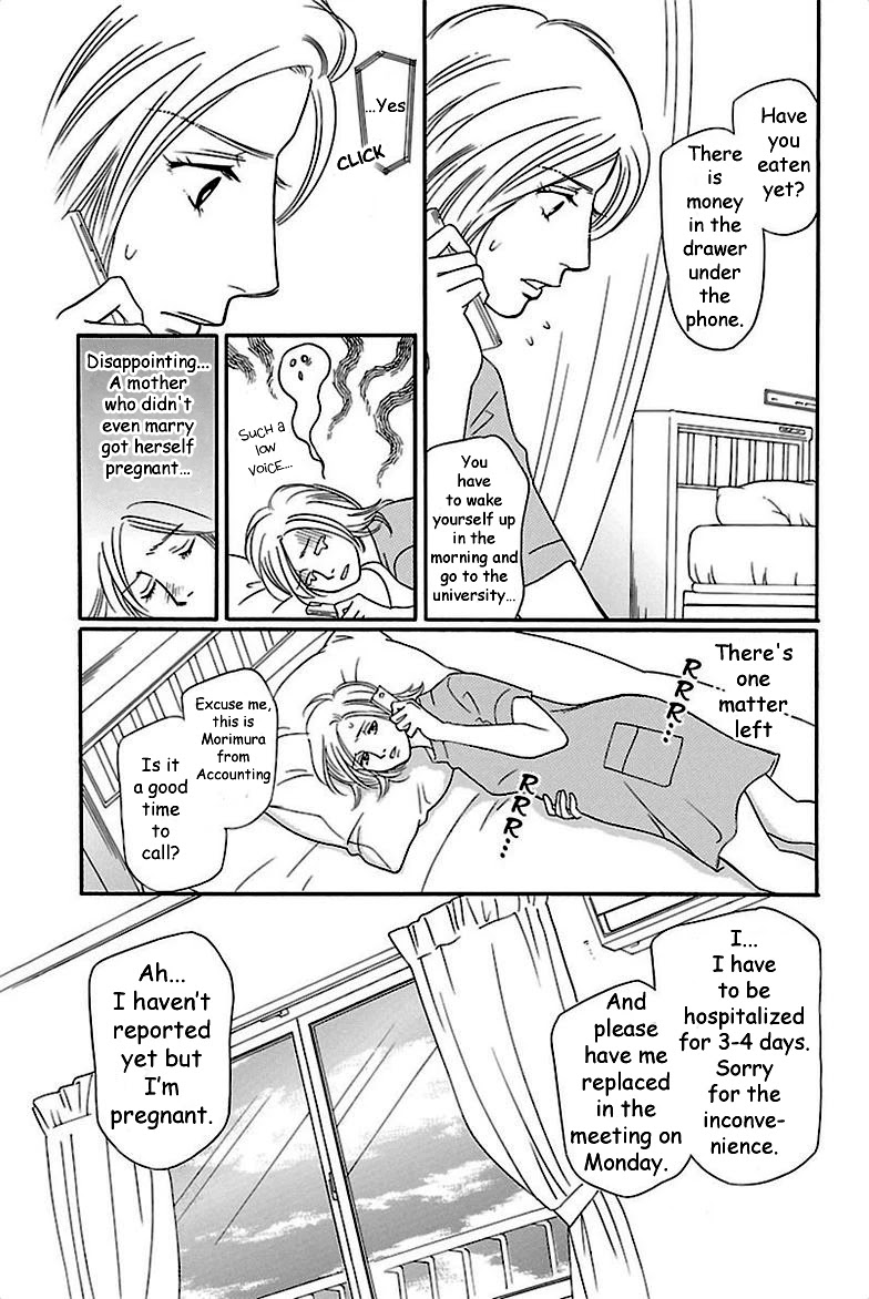 Sefure no Hinkaku Chapter 37 page 21 - Chapter 37