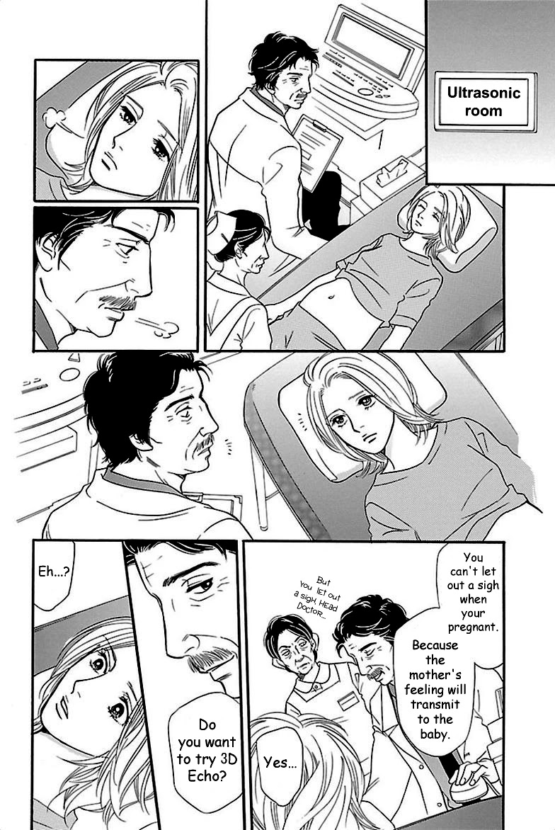 Sefure no Hinkaku Chapter 37 page 22 - Chapter 37