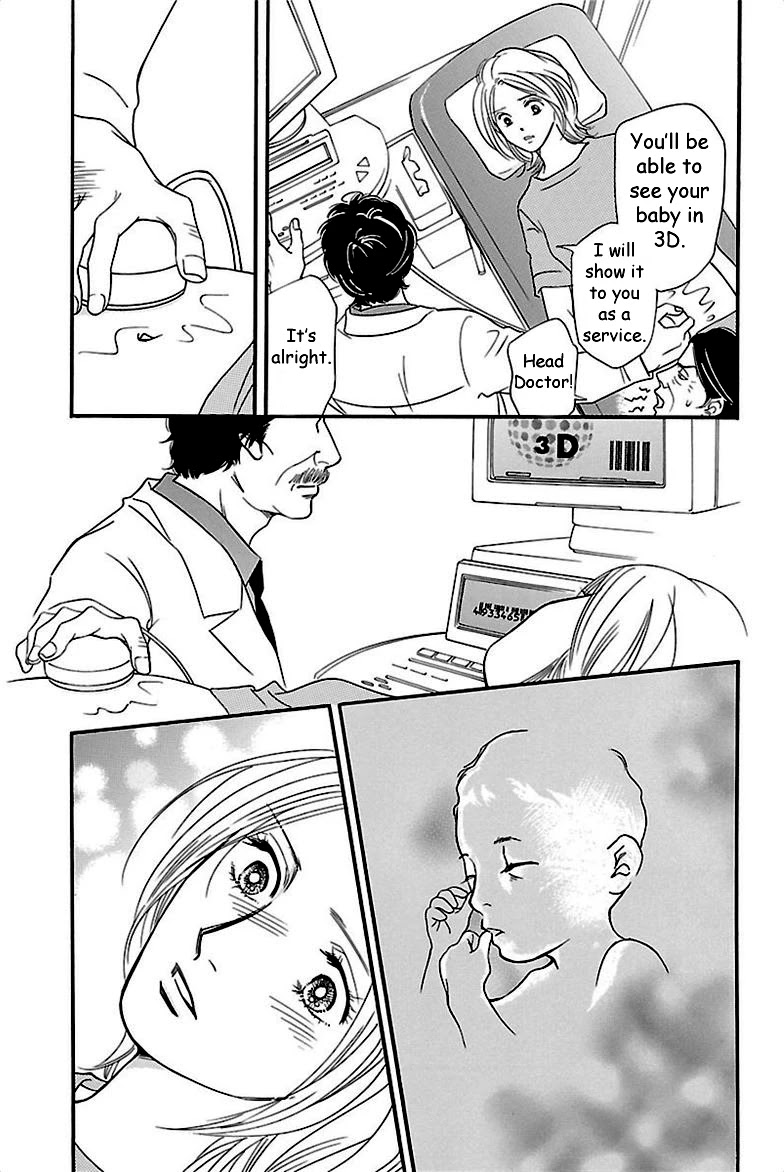 Sefure no Hinkaku Chapter 37 page 23 - Chapter 37
