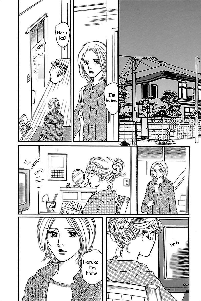 Sefure no Hinkaku Chapter 37 page 27 - Chapter 37