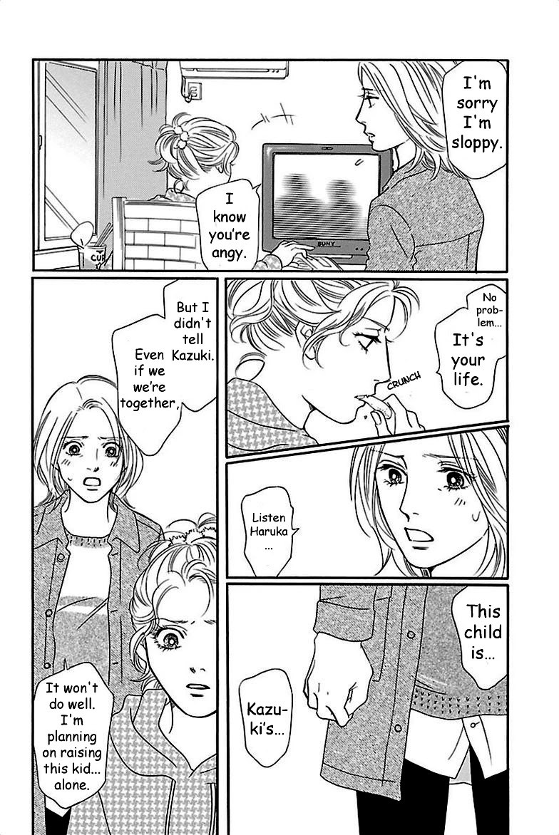 Sefure no Hinkaku Chapter 37 page 28 - Chapter 37