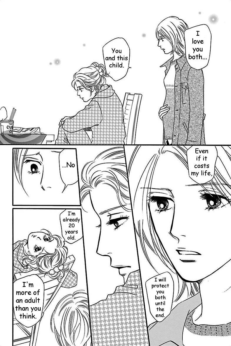 Sefure no Hinkaku Chapter 37 page 30 - Chapter 37