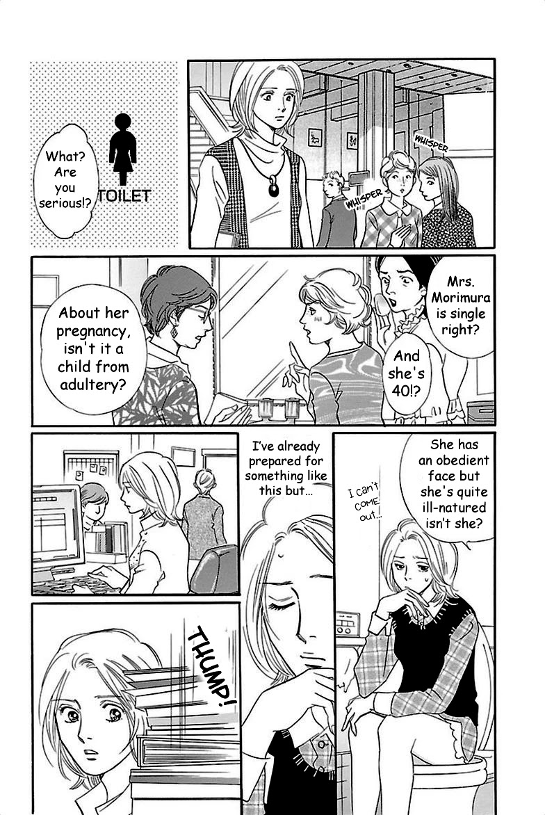 Sefure no Hinkaku Chapter 37 page 32 - Chapter 37