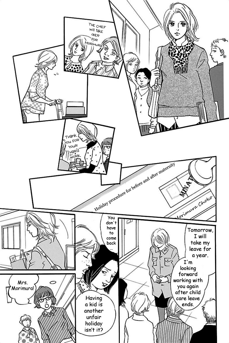Sefure no Hinkaku Chapter 37 page 35 - Chapter 37