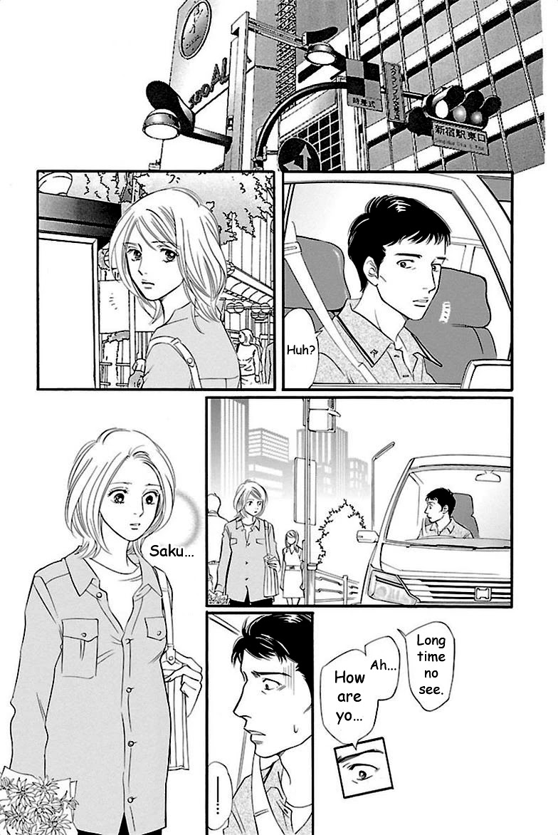 Sefure no Hinkaku Chapter 37 page 37 - Chapter 37