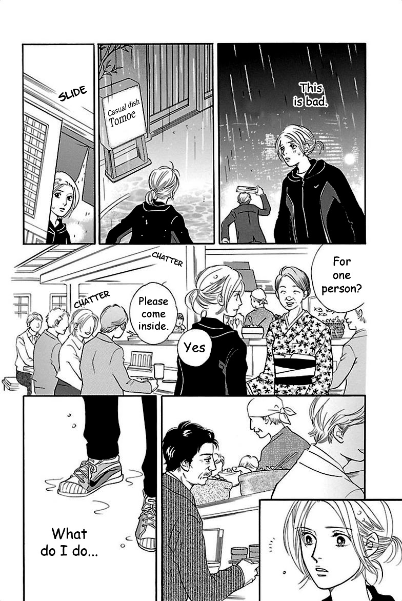 Sefure no Hinkaku Chapter 37 page 40 - Chapter 37