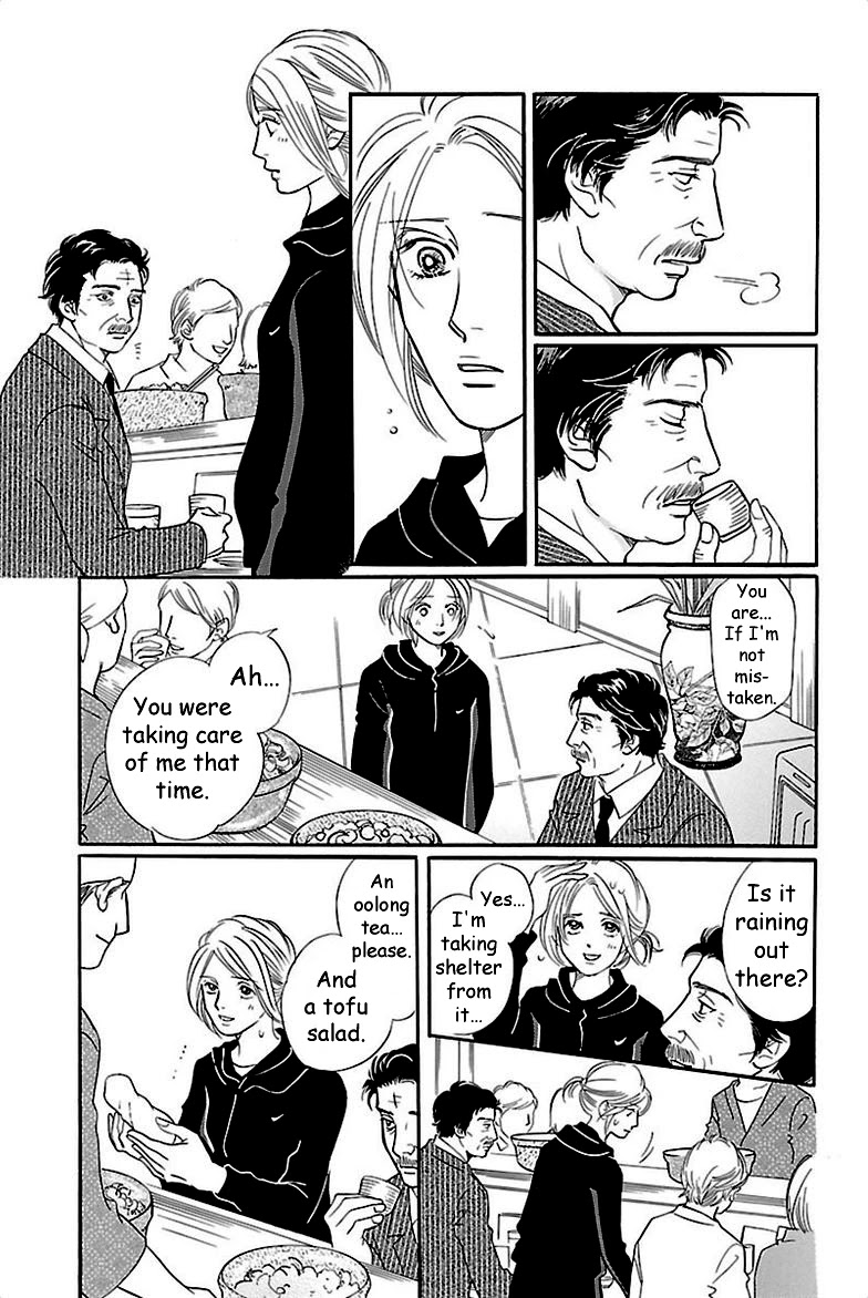 Sefure no Hinkaku Chapter 37 page 41 - Chapter 37