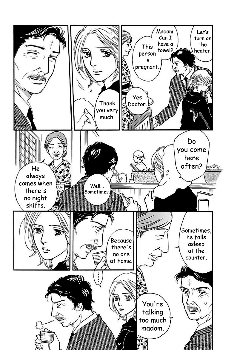 Sefure no Hinkaku Chapter 37 page 42 - Chapter 37