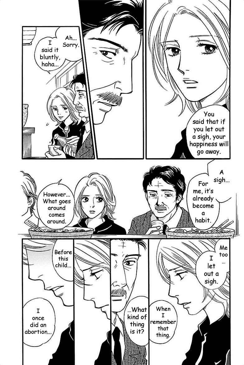Sefure no Hinkaku Chapter 37 page 43 - Chapter 37