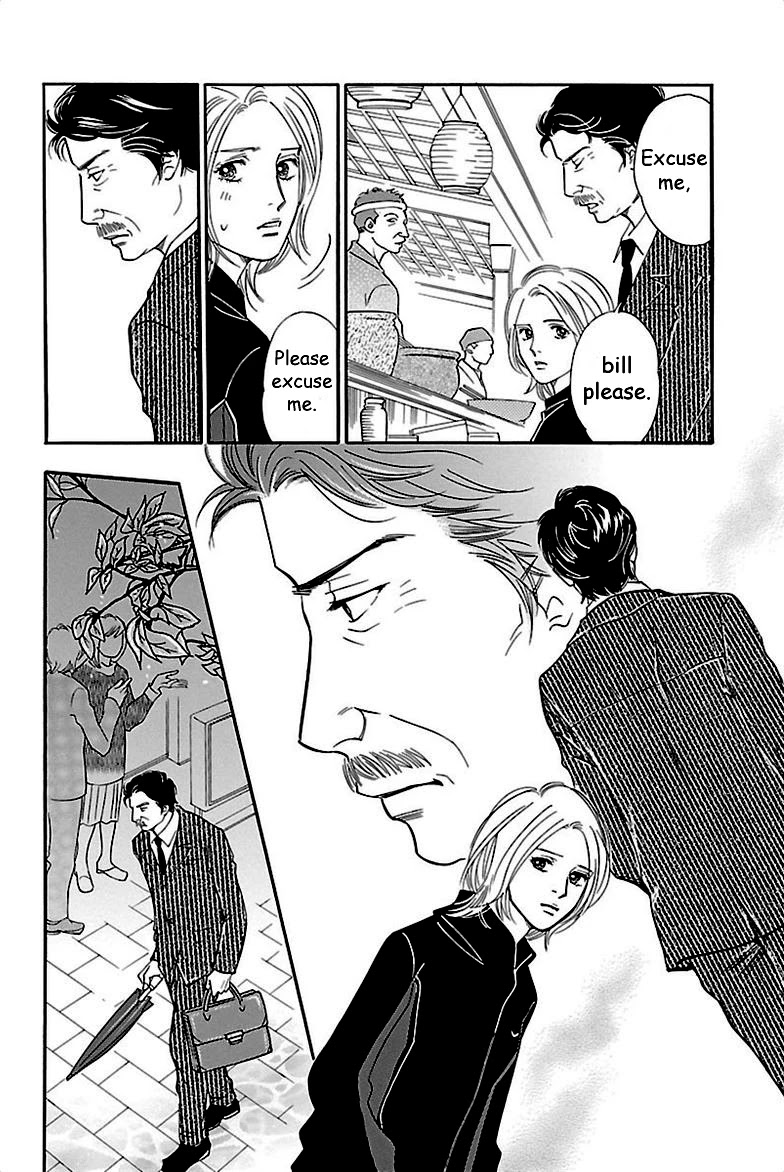 Sefure no Hinkaku Chapter 37 page 46 - Chapter 37