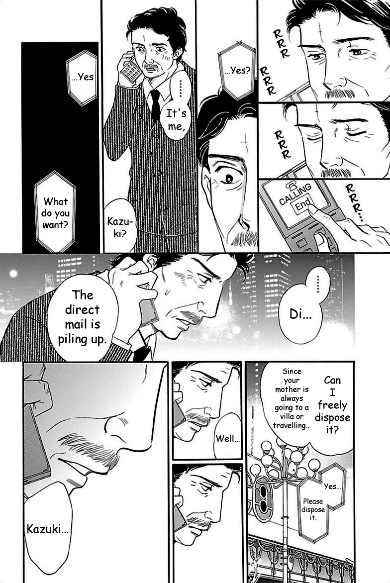 Sefure no Hinkaku Chapter 37 page 48 - Chapter 37