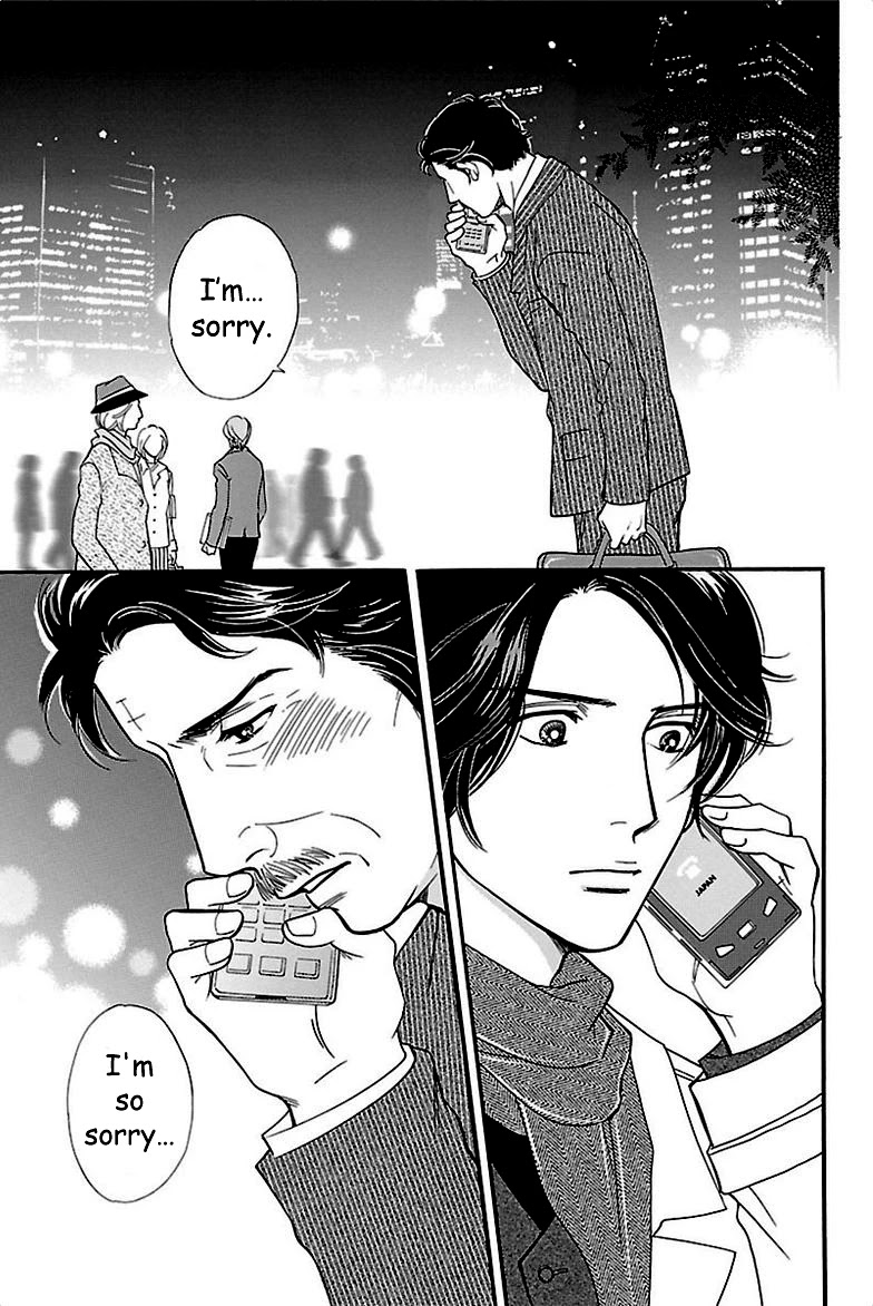 Sefure no Hinkaku Chapter 37 page 49 - Chapter 37