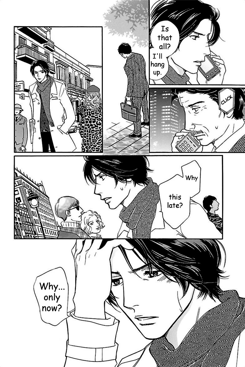 Sefure no Hinkaku Chapter 37 page 50 - Chapter 37