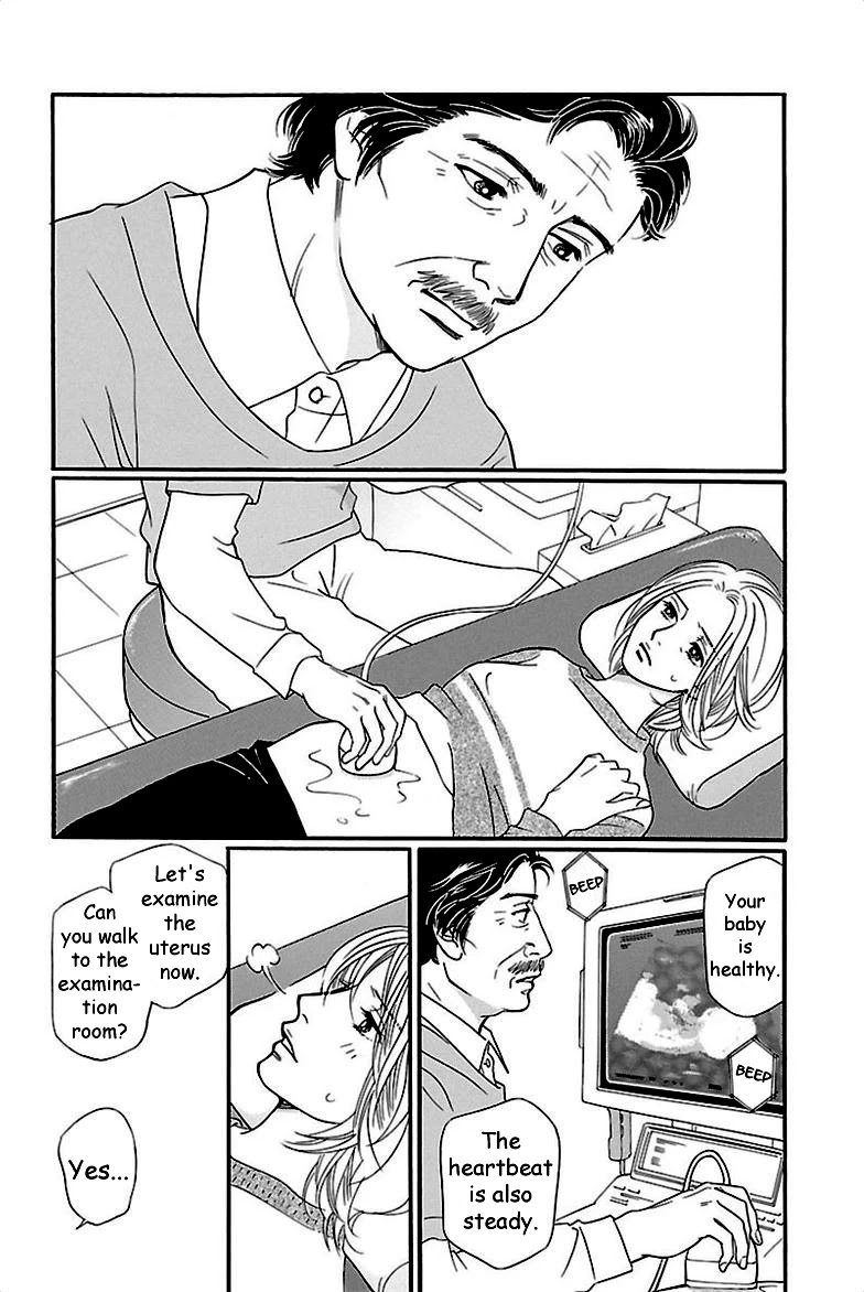 Sefure no Hinkaku Chapter 37 page 6 - Chapter 37