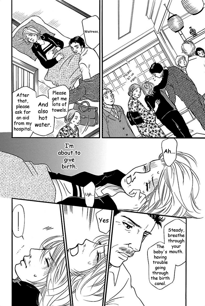 Sefure no Hinkaku Chapter 38 page 10 - Chapter 38