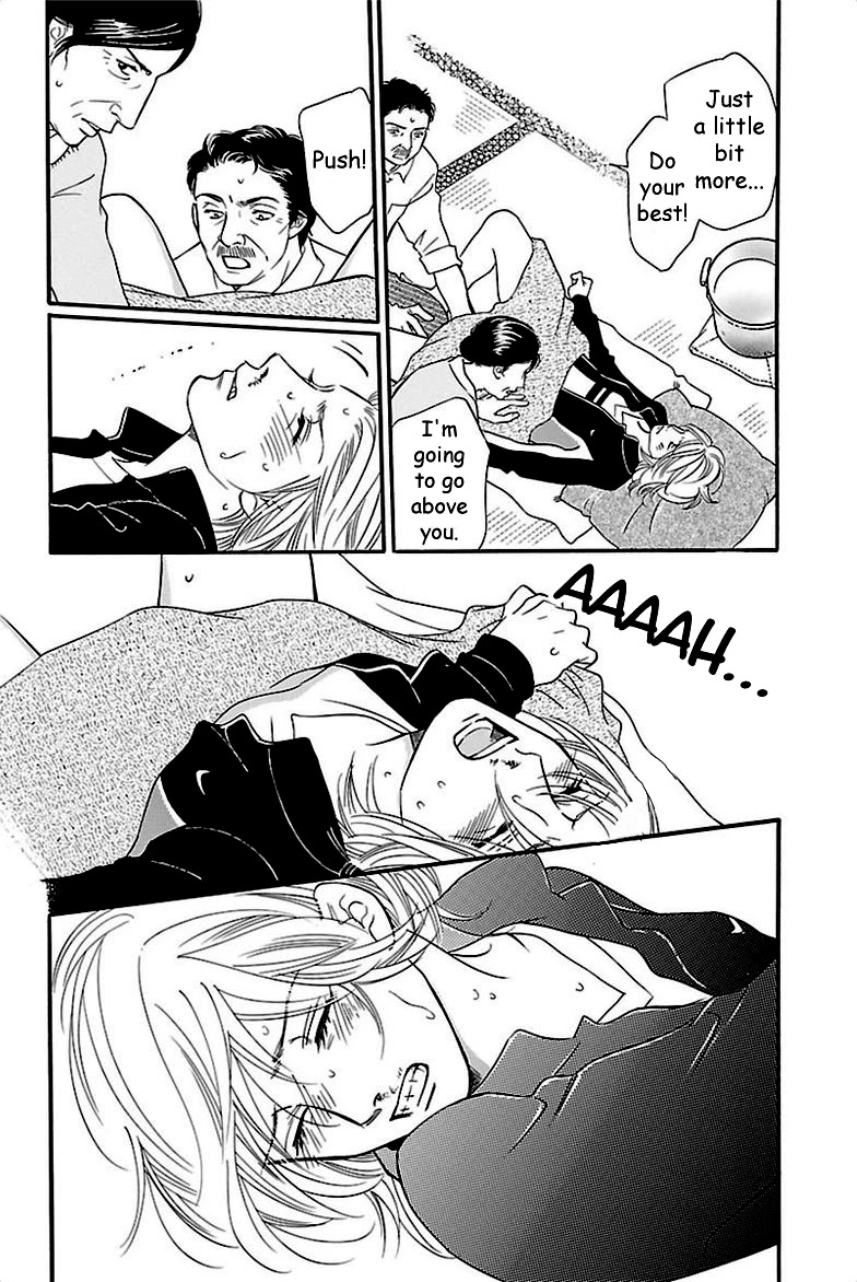 Sefure no Hinkaku Chapter 38 page 12 - Chapter 38