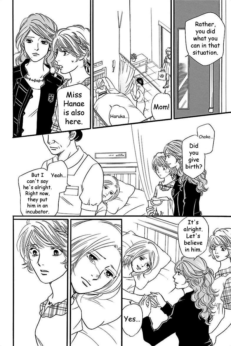 Sefure no Hinkaku Chapter 38 page 16 - Chapter 38