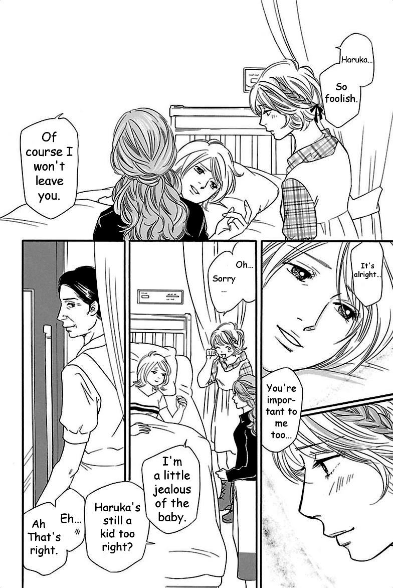 Sefure no Hinkaku Chapter 38 page 18 - Chapter 38