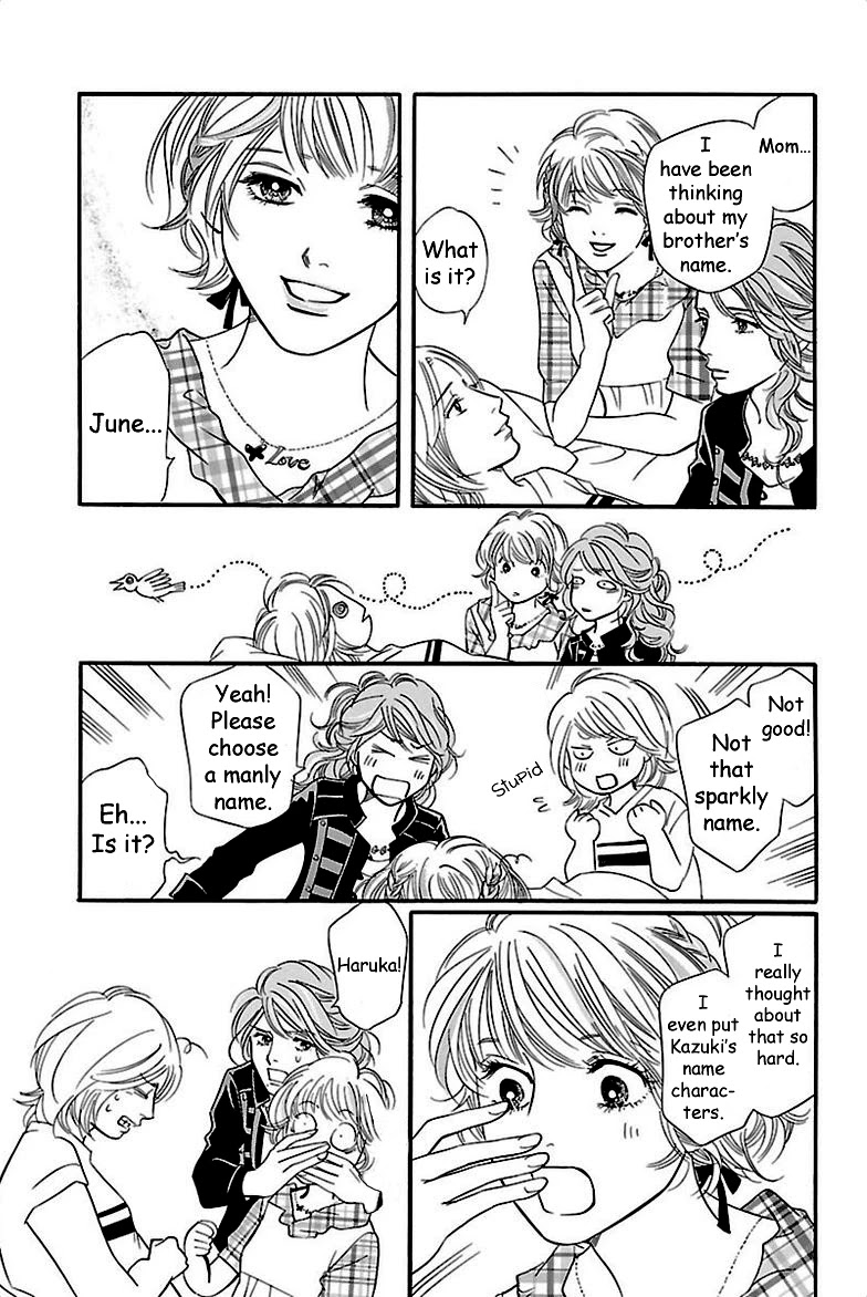 Sefure no Hinkaku Chapter 38 page 19 - Chapter 38