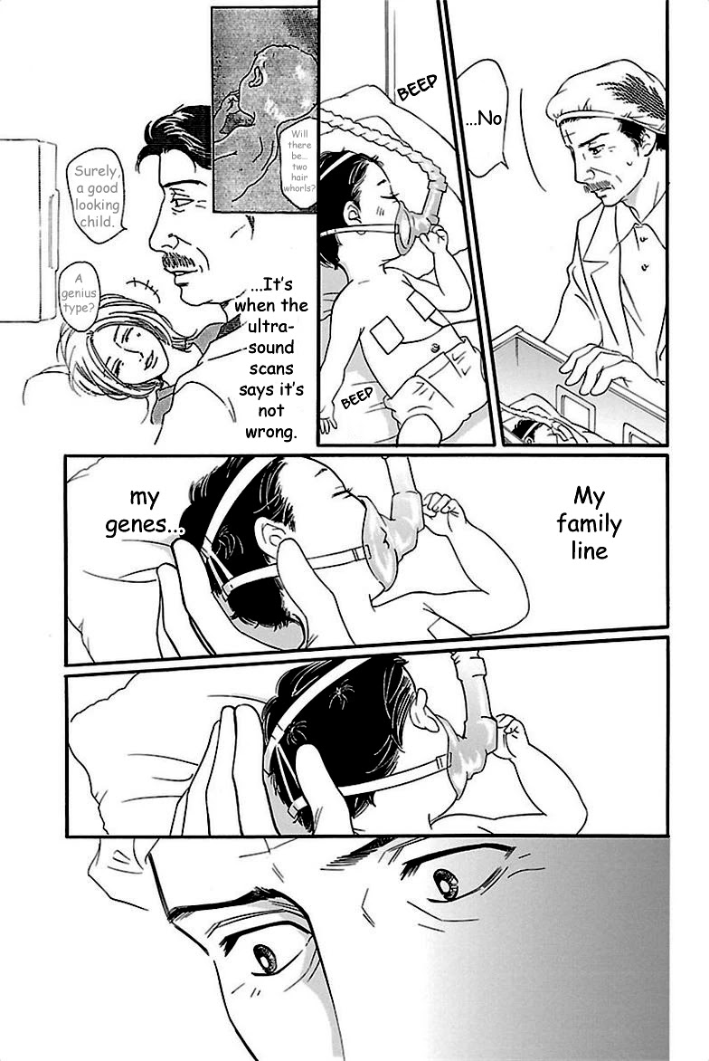 Sefure no Hinkaku Chapter 38 page 23 - Chapter 38