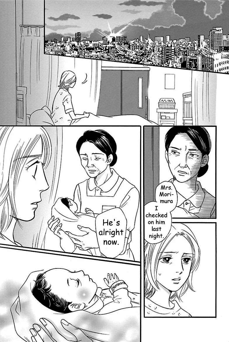 Sefure no Hinkaku Chapter 38 page 27 - Chapter 38