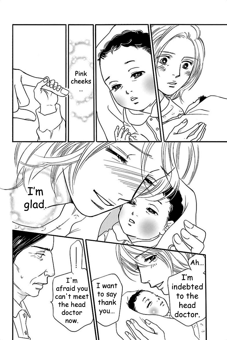 Sefure no Hinkaku Chapter 38 page 28 - Chapter 38