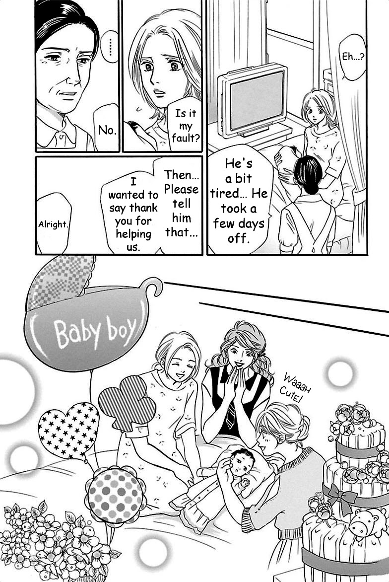 Sefure no Hinkaku Chapter 38 page 29 - Chapter 38