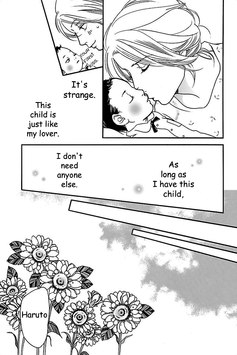 Sefure no Hinkaku Chapter 38 page 31 - Chapter 38