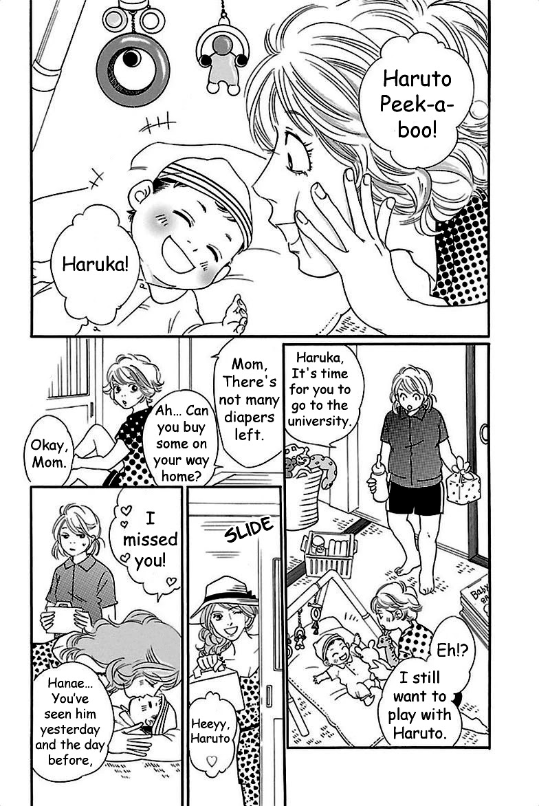 Sefure no Hinkaku Chapter 38 page 32 - Chapter 38