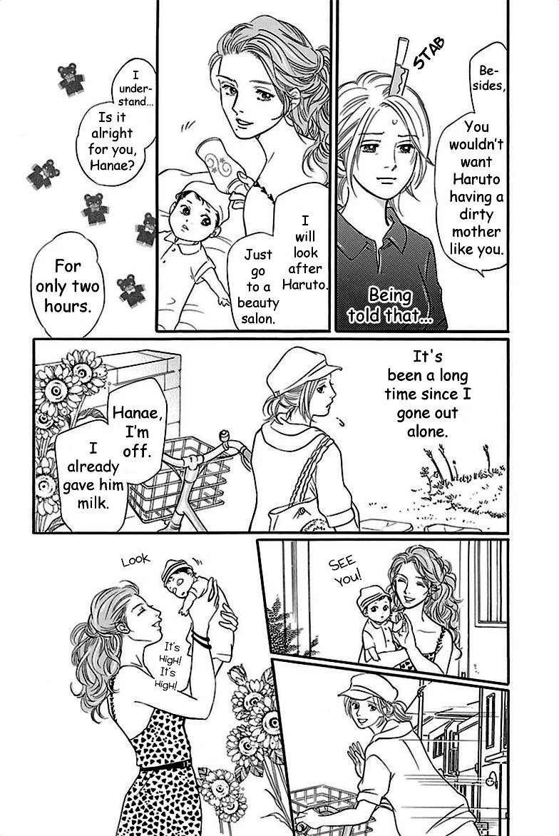 Sefure no Hinkaku Chapter 38 page 34 - Chapter 38