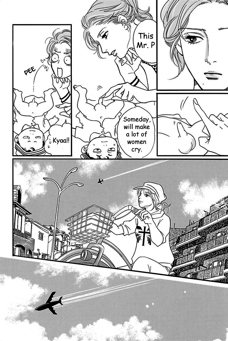 Sefure no Hinkaku Chapter 38 page 36 - Chapter 38