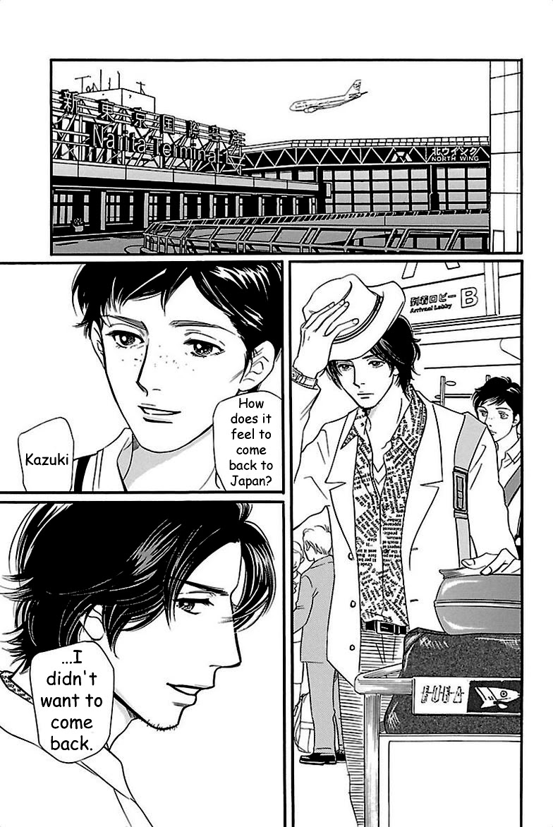 Sefure no Hinkaku Chapter 38 page 37 - Chapter 38