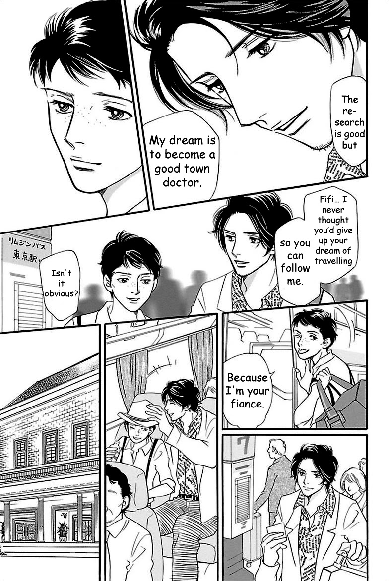 Sefure no Hinkaku Chapter 38 page 39 - Chapter 38