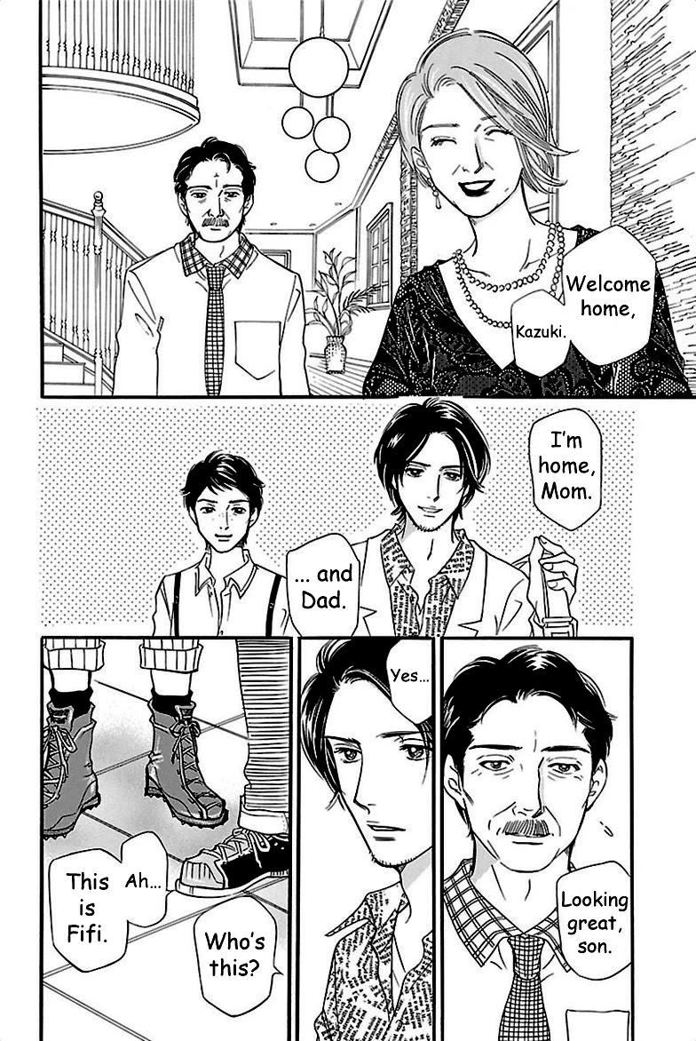 Sefure no Hinkaku Chapter 38 page 40 - Chapter 38