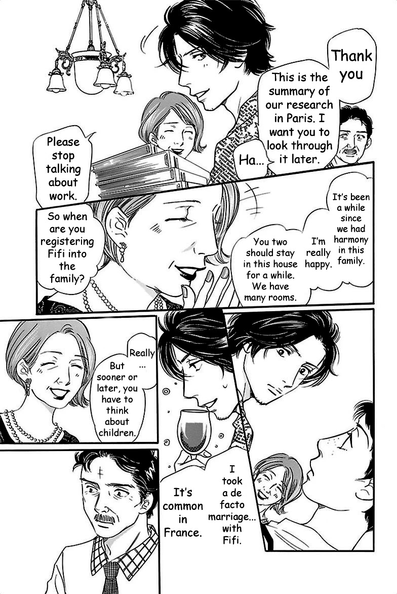 Sefure no Hinkaku Chapter 38 page 43 - Chapter 38