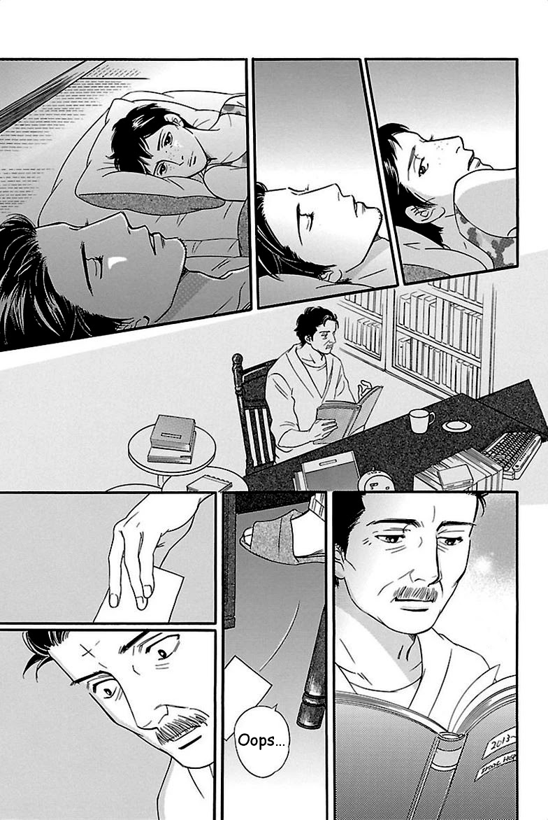 Sefure no Hinkaku Chapter 38 page 45 - Chapter 38