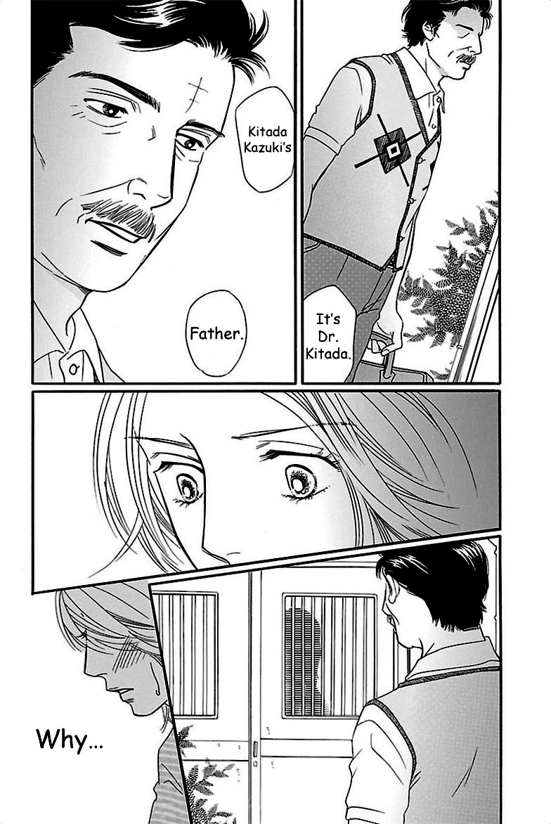 Sefure no Hinkaku Chapter 38 page 48 - Chapter 38
