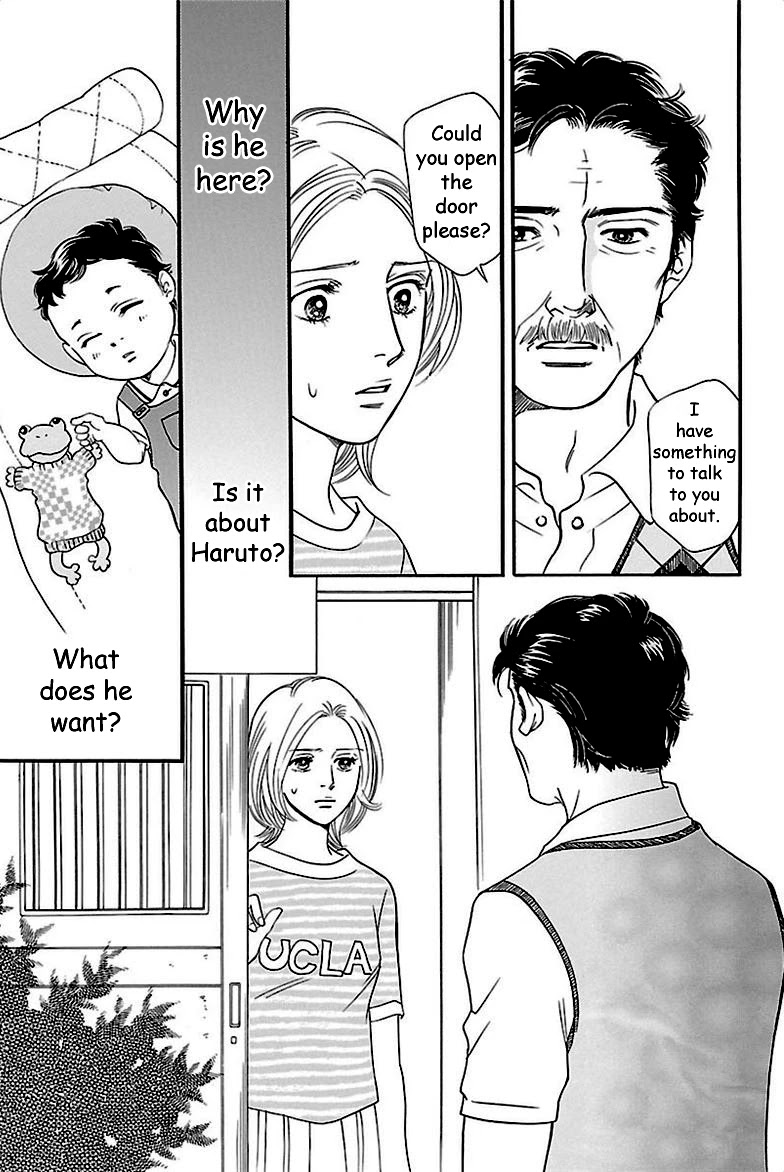 Sefure no Hinkaku Chapter 38 page 49 - Chapter 38