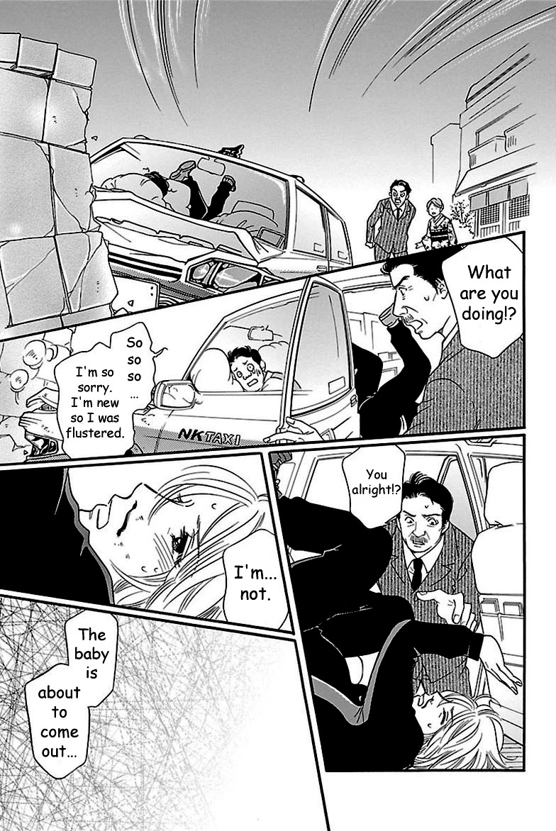 Sefure no Hinkaku Chapter 38 page 9 - Chapter 38