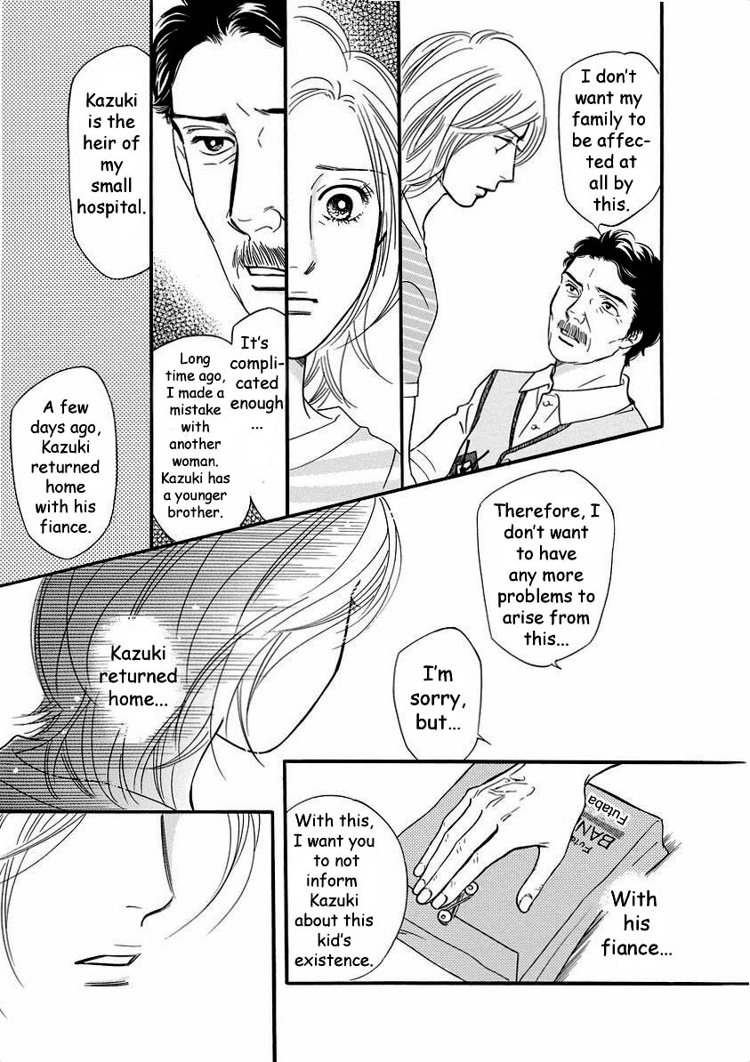 Sefure no Hinkaku Chapter 39 page 11 - Chapter 39