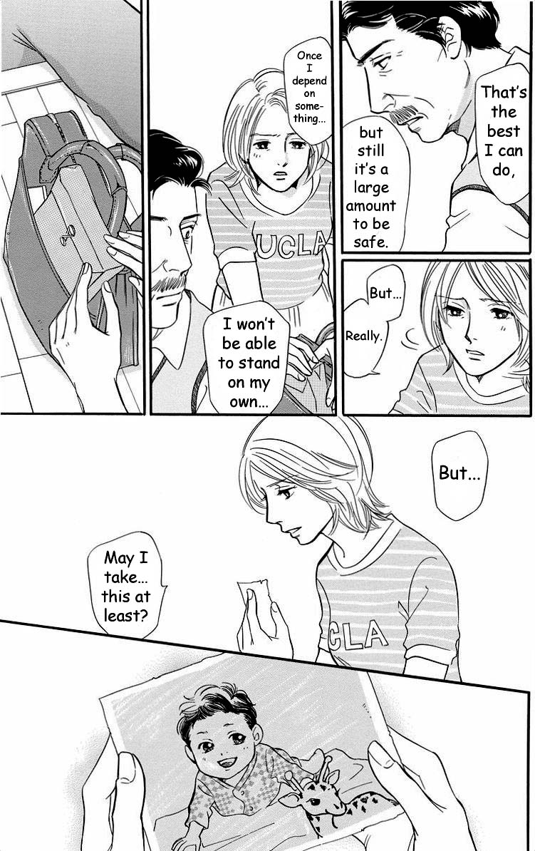 Sefure no Hinkaku Chapter 39 page 13 - Chapter 39