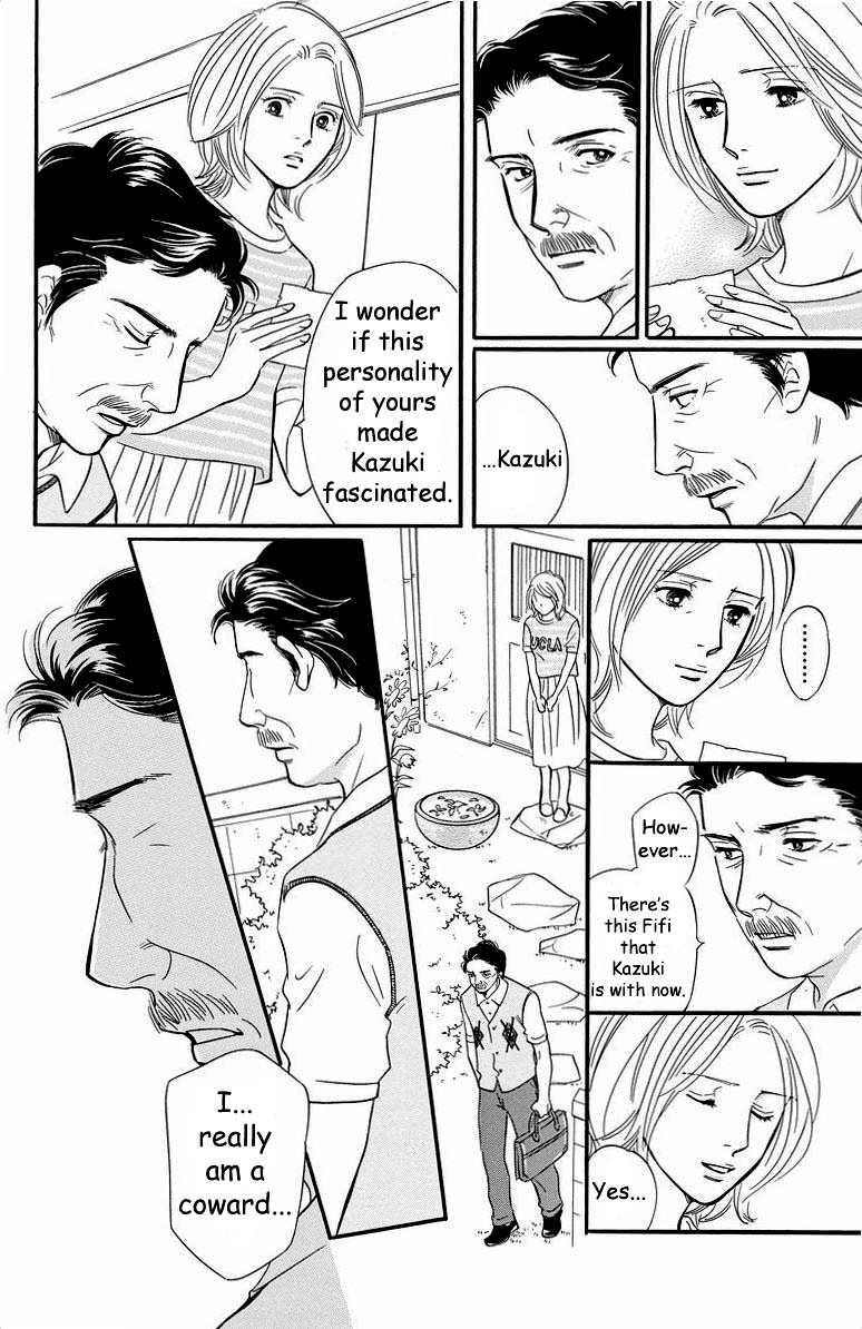 Sefure no Hinkaku Chapter 39 page 14 - Chapter 39