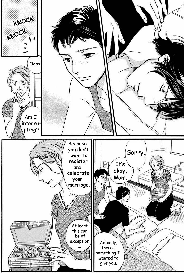 Sefure no Hinkaku Chapter 39 page 18 - Chapter 39