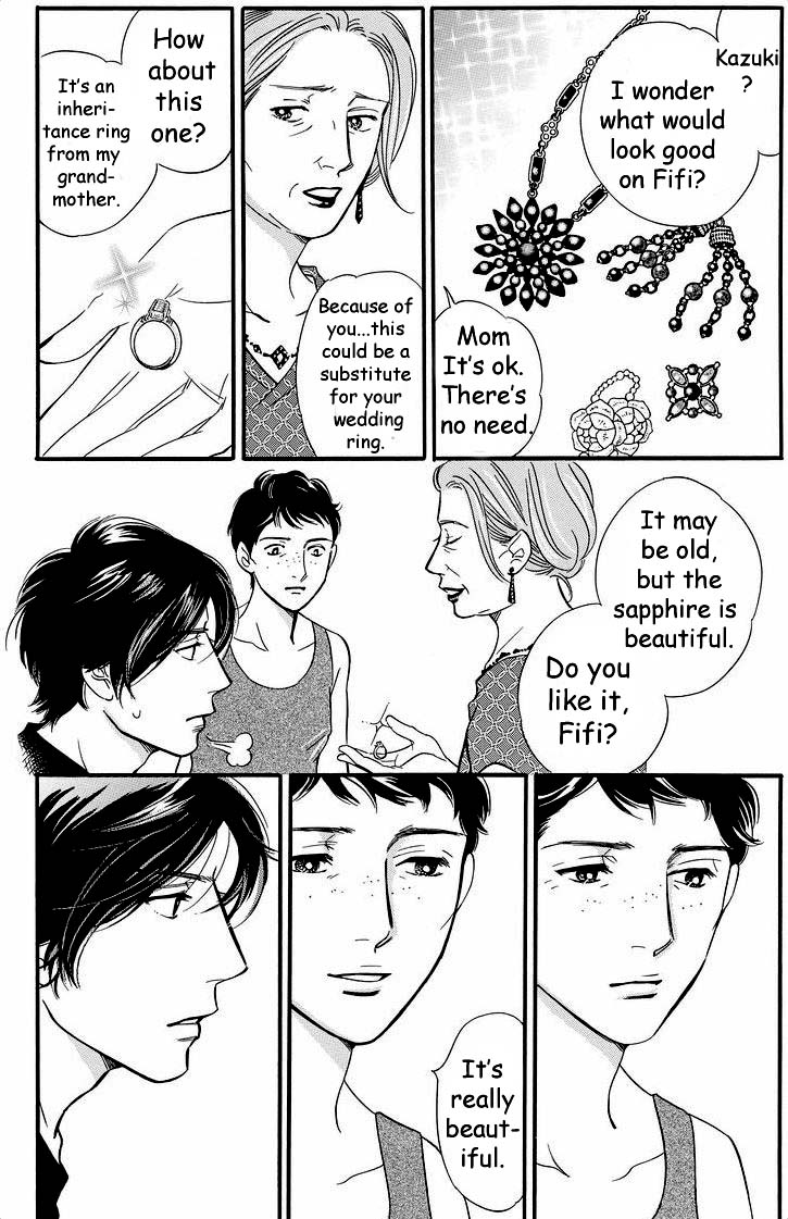 Sefure no Hinkaku Chapter 39 page 19 - Chapter 39