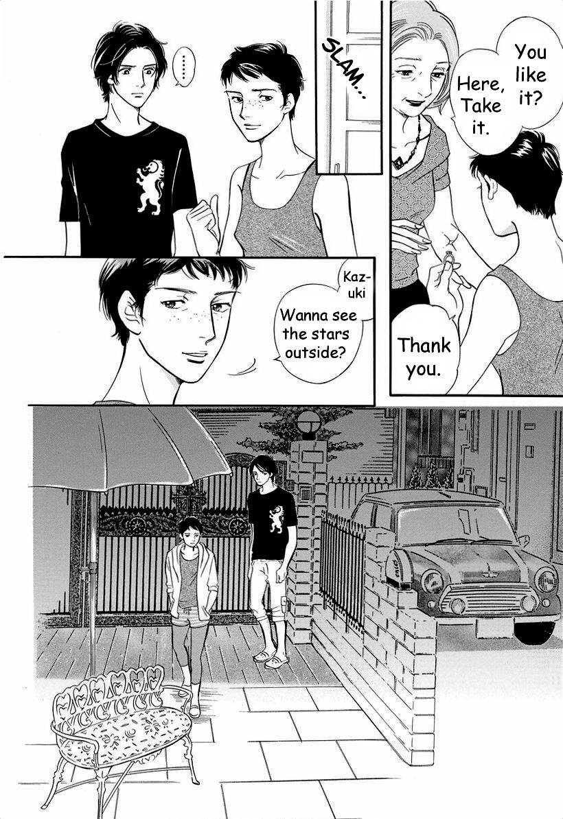 Sefure no Hinkaku Chapter 39 page 20 - Chapter 39