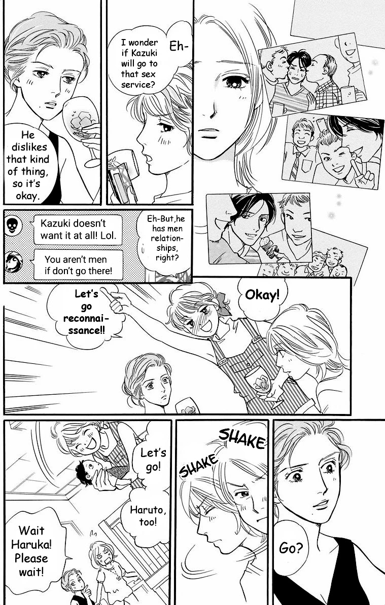 Sefure no Hinkaku Chapter 39 page 28 - Chapter 39